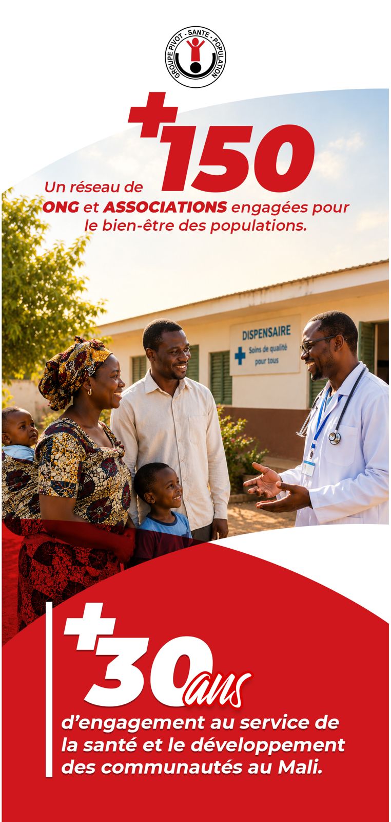 Projet USAID HSS : renforcement des capacités de 40 ONG dans 3 régions